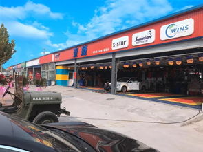 汽車美容加盟店開(kāi)店初期需準(zhǔn)備什么 從零到盈利的全面清單