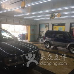 天翊汽車美容養(yǎng)護(hù) 細(xì)節(jié)成就愛(ài)車，保護(hù)駕駛的熱情與審美