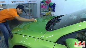 上海靚車會(huì)嘉定店所有汽車美容鍍膜均八折,最后兩天