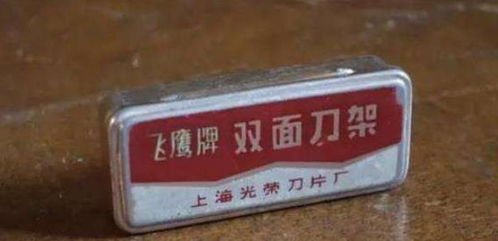 中國一 山寨 產(chǎn)品,嫌棄正品質(zhì)量太差,最后將正品公司收購了