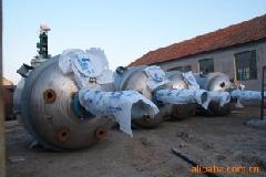 二手不銹鋼 搪瓷反應(yīng)釜,二手碟式離心機(jī),二手臥螺離心機(jī),二手三足離心機(jī),二手三效四效蒸發(fā)器,二手廂式壓濾機(jī),二手流化床干燥機(jī),二手導(dǎo)熱油爐,二手甲醇設(shè)備,二手淀粉設(shè)備