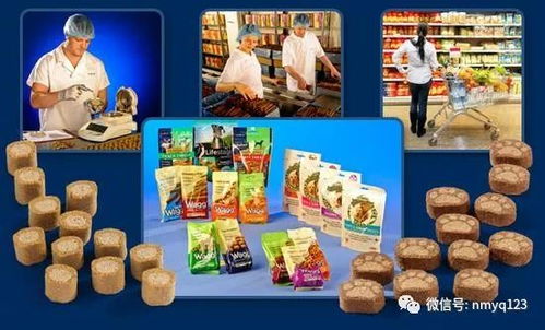 新希望收購澳洲最大寵物食品公司 大額資金布局寵物經濟市場