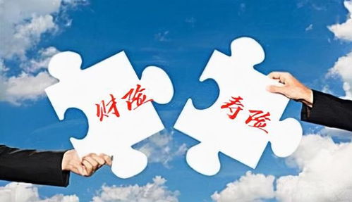 1996年保險(xiǎn)業(yè)重要變革 產(chǎn)壽險(xiǎn)正式分業(yè)經(jīng)營(yíng)